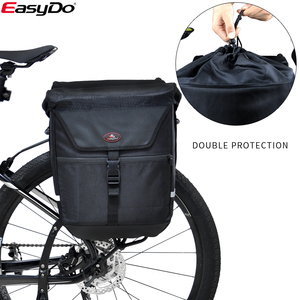 EasyDo防水易安装自行车旅行包反光带旅行山地自行车后座行李箱包 - Product Image 4
