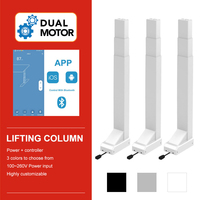 Colonne de levage électrique réglable en hauteur 12V pour meubles, pied de table télescopique motorisé électrique réglable en hauteur 24VDC