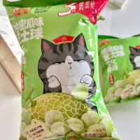65g Sweet Cute Cat Saveur Melon Cantaloup Sans Gras Trans Texture Semi-Molle Prêt à Servir Direct Usine Personnalisé Vente en Gros KTV Grain