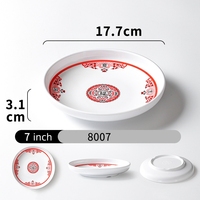 Vaisselle en mélamine écologique de Style chinois chaud ensemble rond rouge blanc mélamine assiettes à dîner Snack plat Hot Pot plat