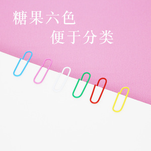 Deli Colorful Paper Clips 3# 100 Pieces Metal Office Supplies For Organizing Documents - Product Image 3