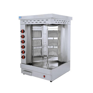 <span class=keywords><strong>Machine</strong></span> électrique à griller Shawarma & <span class=keywords><strong>Kebab</strong></span> motorisée à 3 brûleurs avec <span class=keywords><strong>broche</strong></span> rotative automatique Conception personnalisée pour les fêtes 220V 25kg - Product Image 6