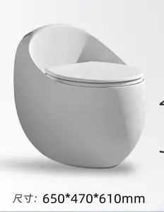 تصميم جديد الحديثة s فخ المرحاض الحمام صوان مات اللون الأسود السيراميك wc جولة البيض على شكل كرسي الحمام المتصل