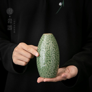Vase en céramique Celadon, glaçure verte bambou, motif pierre, petit porte-fleurs pour décoration intérieure, ornement de table à thé - Product Image 3