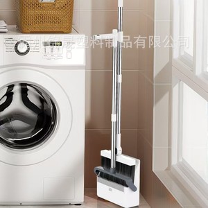 Ensemble balai et pelle pliables avec poils longs, manche en plastique, couleur blanche, pour le nettoyage domestique - Product Image 4