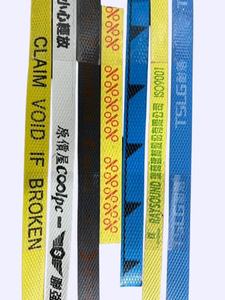 Cinta de flejado de PP marca YUANCHI, 9-19 mm, 10 kg/rollo, superficie gofrada, núcleo de 200x188 mm, ecológica, para embalaje manual de cartón - Product Image 5