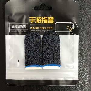 Manufacturer Wholesale 24 Needles Sparkling Silver Fiber for PUBG <b>Gaming</b> Finger Sleeve Compatible with All Touchscreen Devices - Product Image 1