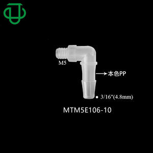 Raccord en plastique PP et caoutchouc souple de haute qualité, coude mâle fileté M5, pour conduites d'eau et de gaz, connecteur pagode - Product Image 5