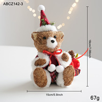 Figurine d'écureuil en sisal, décorations de table rustiques de Noël, animaux de la forêt avec accent festif, décoration de ferme de Noël