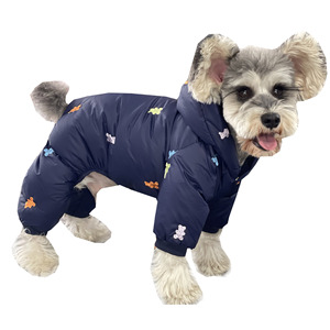 JXANRY-Chaqueta de Oso para Mascota, Abrigo Grueso de Plumón para Perro, <span class=keywords><strong>Bull</strong></span>, Francés, de Cuatro Patas, a la Moda - Product Image 5