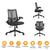 Chaise de bureau ergonomique moderne de haute qualité, réglable en hauteur, avec accoudoirs pivotants, structure en aluminium, pour la maison, le bureau ou le salon