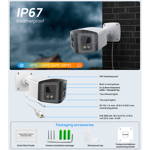 Vikylin 4MP H.265 CMOS 安防监控全景子弹头摄像机两路音频户外 IP67 防水夜间存储卡 - Product Image 3