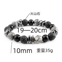 Bracelet en Pierres Naturelles Mélangées Irrégulières 10 mm de Haute Qualité, Bijou Tendance Cadeau pour Hommes et Femmes