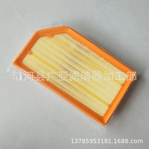 ไส้กรองอากาศสำหรับรถยนต์ Geely Boyue L, Xingyue L, Thor Hi F, Lynk & Co 07 08 1.5T - Product Image 2