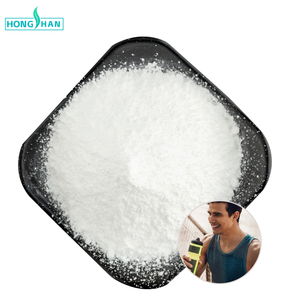 ผงนาตาไมซินเกรดอาหารธรรมชาติ 50% 95% พิมาริซิน นาตาไมซิน CAS 7681-93-8 - Product Image 1