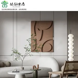 Panel de pared de estilo árabe, paneles sin costuras de carbón de bambú, tablero de melamina texturizado, decoración de Panel de pared Interior WPC