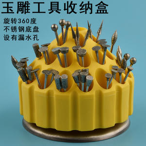 Autre boîte de rangement pour outils en plastique, 16 compartiments, forme ronde, pour couteau à découper, organisateur de forets - Product Image 5