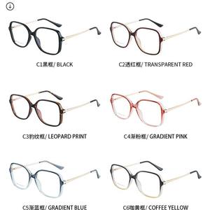 แว่นตาป้องกันแสงสีฟ้า รุ่น 87138 Tr90 กรอบทรงแคทอาย สีไล่ระดับ น้ำหนักเบาพิเศษ กรอบเต็ม สำหรับผู้หญิง - Product Image 4