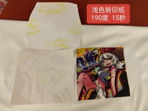 <span class=keywords><strong>Papier</strong></span> de sublimation en gros de l'usine Baiyin, format A3 A4, <span class=keywords><strong>papier</strong></span> blanc, encre pigmentée, <span class=keywords><strong>imprimante</strong></span> de sublimation, textiles - Product Image 5
