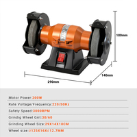Meuleuse de banc électrique professionnelle industrielle 100% cuivre, 5 pouces, 200W, 50Hz, 3000 tr/min