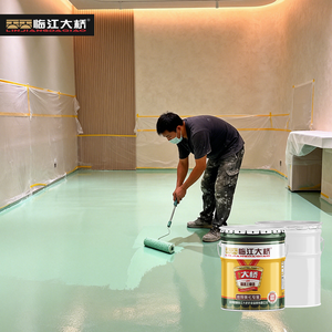 Peinture époxy auto-nivelante pour sols, couleur sable, cuisine, chambre, appartement, garage, revêtement de sol époxy imperméable - Product Image 1