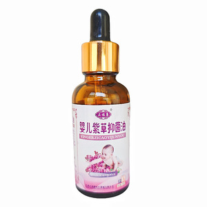 น้ำมันสมุนไพรเจิ้งฟู่คังสำหรับเด็ก 30 มล. สำหรับดูแลผิวทารก - Product Image 4