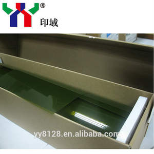 Agfa लाल संवेदनशील फिल्म 45.7cm * 60m - Product Image 6