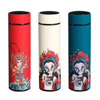 Nouvelle bouteille isotherme en acier inoxydable de 500 ml, style opéra de Pékin, personnalisable et créative, avec affichage intelligent de la température, pour le camping