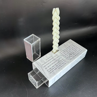 Ensemble Havdalah en Lucite de Luxe, Porte-Allumettes Besamim en Acrylique Personnalisé, Porte-Allumettes Besamim en Acrylique Juif (Sans Bougies)