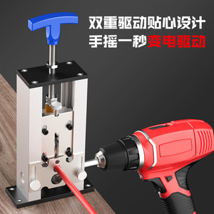 Guizhou Electric Manual <b>Wire</b> <b>Stripper</b> With Dual Drive Design For Household Electrical Use - Product Image 1