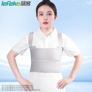 Customized Liker rib fixation <b>strap</b>, <b>adjustable</b>, comfortable, and breathable elastic bandage for the chest and ribs. - Product Image 1