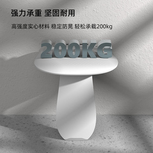 Bathroom <b>Stool</b> <b>Folding</b> Non Slip For Elderly Wall Mounted Slow Closing 425x410x440mm Urea Formaldehyde Modern Style - Product Image 1