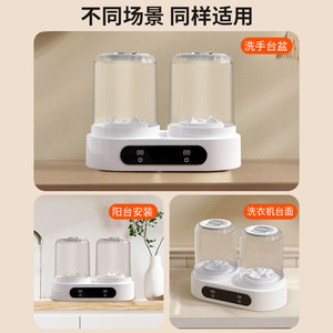Mini Washing Machine Twin Tub 705 Rpm Electric USB Powered Portable For Socks Underwear Pants White Plastic - Product Image 4