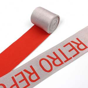 Cinta Elástica Personalizada con Logotipo, Banda Elástica Jacquard con Letras, MOQ Bajo - Product Image 2