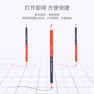 Deli Red And Blue Pencils 58899 Double-ended 12-pack For Drawing Engineering Medical Use - Product Image 2