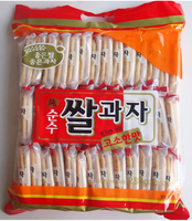 2023 grosir kue kering beras Korea Senbei makanan ringan makanan makanan biskuit untuk dewasa