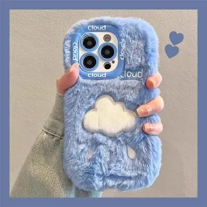 Custodia per telefono in peluche ricamato <span class=keywords><strong>Cloud</strong></span> & Love per <span class=keywords><strong>IPhone</strong></span> 16 11 12 13 14 15 Pro Max Cartoon custodia protettiva per lenti a foro sottile - Product Image 2