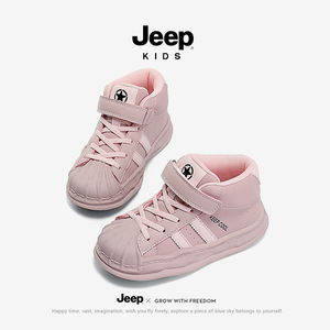 <span class=keywords><strong>Zapatillas</strong></span> Blancas con Forro Polar para Niños y <span class=keywords><strong>Niñas</strong></span>, Otoño/Invierno 2023, Doble Capa de Algodón, Antideslizantes, Cierre de <span class=keywords><strong>Velcro</strong></span> - Product Image 2
