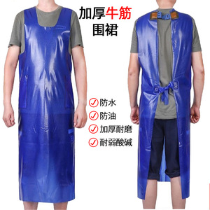 เสื้อกันเปื้อนแบบสองสายสะพาย Shuangyu 066 สีน้ำเงิน กันน้ำ สำหรับงานแปรรูปอาหารทะเล - Product Image 3