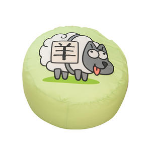 Canapé pouf avec housse amovible, rembourrage doux pour enfants et adultes, coussin rond, tapis tatami, tapis de sol pour chambre à coucher - Product Image 2