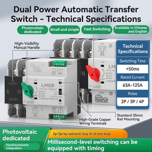 [Certifié CE] Commutateur de transfert automatique double alimentation photovoltaïque 63A 100A <span class=keywords><strong>ATS</strong></span>, contrôleur 380V, montage sur rail DIN, inverseur de source - Product Image 2