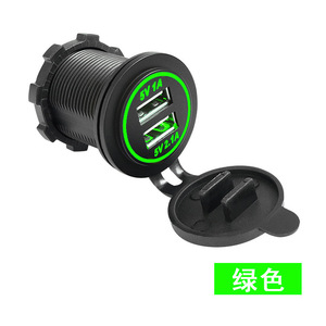 ซ็อกเก็ตชาร์จในรถยนต์แบบ USB คู่ 5V 3.1A ชาร์จเร็วสำหรับใช้ในรถยนต์ - Product Image 4
