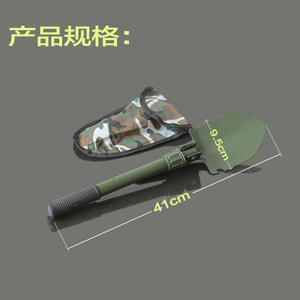 <b>Multi</b> <b>Function</b> Folding <b>Shovel</b> Green Metal Outdoor Fishing Tool Compact Portable With Carry Bag For Camping Hunting - Product Image 5