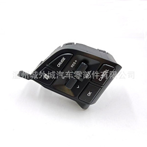 Commutateur de volant multifonction Hyundai Tucson 96710D3500 96720D3200 Boutons de commande mains libres Gauche Droite - Product Image 2