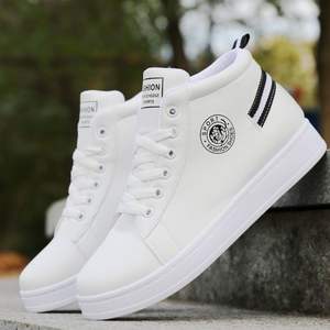 Custom Non Slip Anti-Slip Fashion Skateboard <b>Shoes</b> for <b>Men</b> Breathable Lightweight Casual Walking <b>Shoes</b>-Spring/Autumn/Winter - Product Image 3