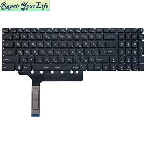 RU Russe Snap-on RGB Clavier D'ordinateur Portable pour <span class=keywords><strong>MSI</strong></span> GP76 GL76 GE76 GL75 GF75 GS75 <span class=keywords><strong>GT76</strong></span> GS76 MS -17K3 17K2 17K1 17K4 10UG GE76 MS-17K5 - Product Image 1