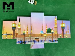 Decoración para el Hogar, Impresión en Lienzo de Caligrafía Árabe Islámica de 5 Paneles, Póster, Arte de Pared Musulmán, Mezquita Al-Masjid An-Nabawi de Medina, Cuadro Enmarcado - Product Image 4