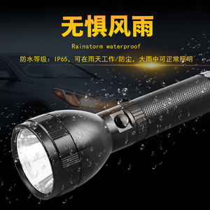 Lampe torche rechargeable LED Huasheng Heibao WFL-H10 1000Lm 20Cm pour le camping et l'éclairage extérieur - Product Image 4