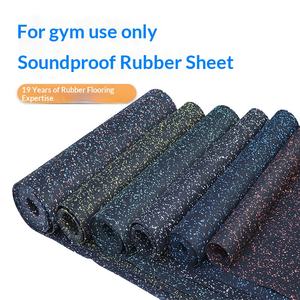 גליל ריצוף גומי EPDM פנימי נגד החלקה, עמיד בפני שחיקה, אטום לרעש, לאזור אימונים אירוביים, מחצלות נגד החלקה לחדר כושר. - Product Image 1