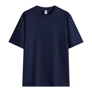 240 di cotone 100% di qualità in cotone Gsm pesante pesante maglietta oversize con Logo personalizzato con ricamo e T-Shirt da uomo dei pesi massimi